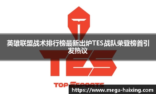 海星体育直播官方网站