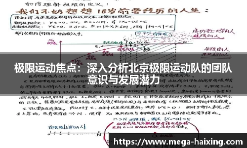 海星体育直播平台