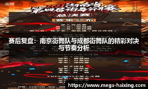 海星体育直播官方网站